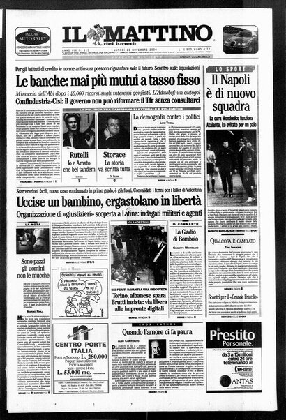 Il mattino